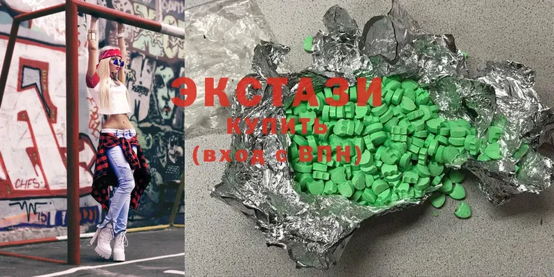 кракен вход  наркотики  Фролово  Ecstasy MDMA 