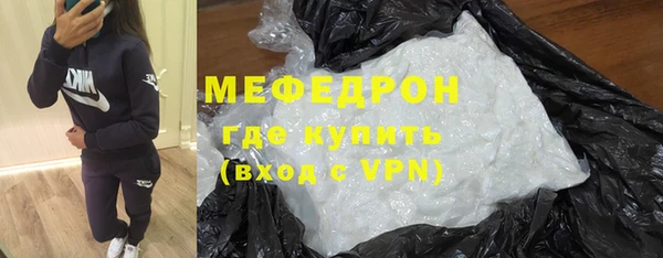 mdpv Верея