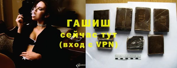 mdpv Верея