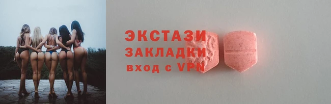 mdpv Верея